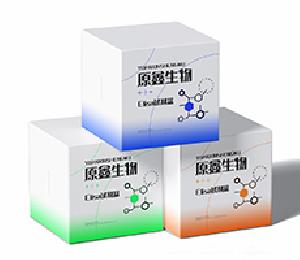 脯氨酸含量(PRO)檢測(cè)試劑盒
